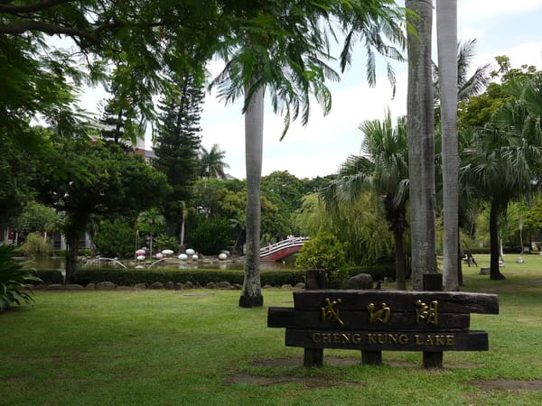 Enjoy Tainan as a Local: photo 6