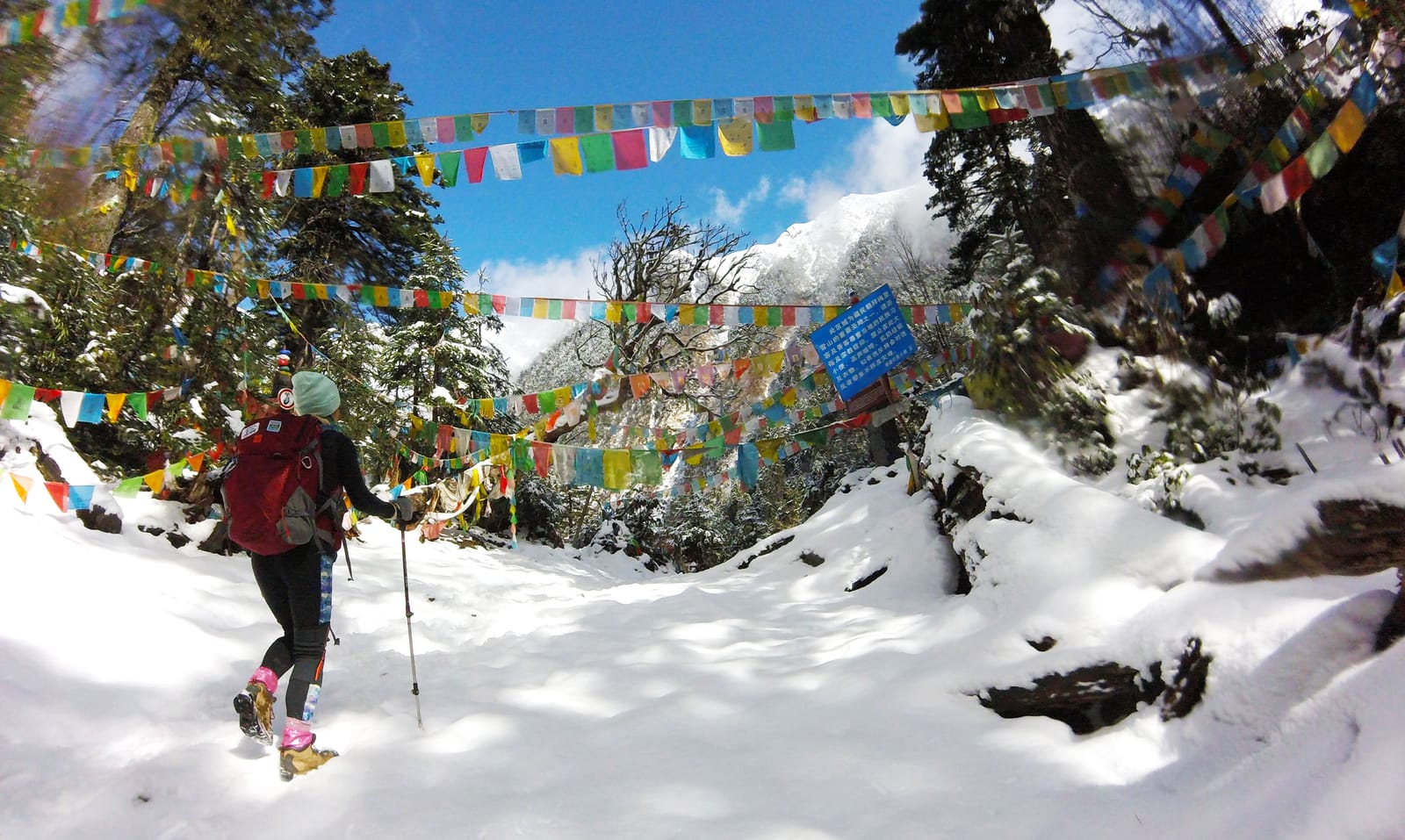 Yubeng: The Outdoor Playground of China