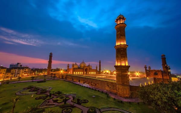 Exploring the Heart of Pakistan: Lahore: photo 4