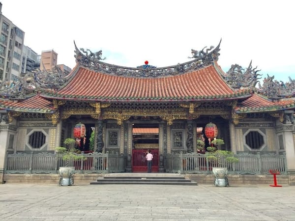 The Heart of Asia: Taiwan: photo 8