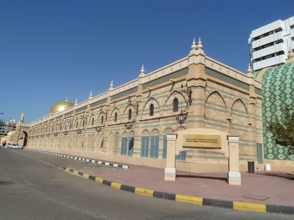 Sharjah getaway - a day in the Emirate: photo 1