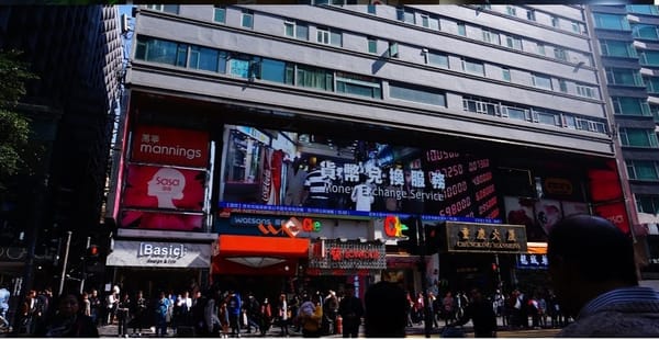 Lunar New Year special, shopping in Mong Kok /Hong Kong, China: photo 1