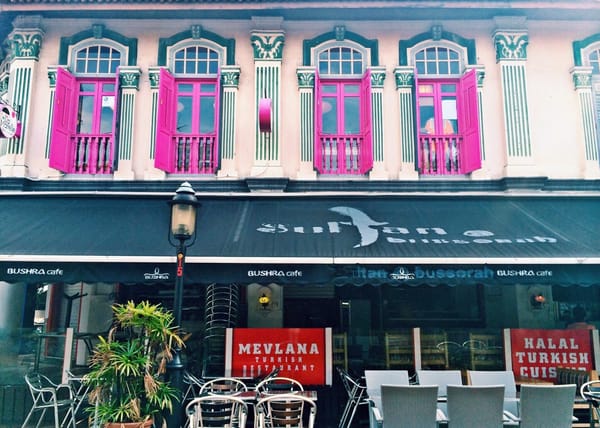 Eating My Way Through Singapore: photo 8