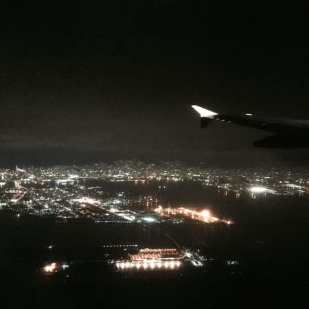 Chronicles of the Spontaneous Adventure: Osaka, Japan: photo 1