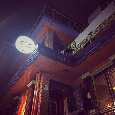 36 Hours in Seoul: photo 1