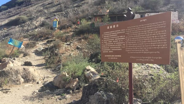 Yubeng: The Outdoor Playground of China: photo 11