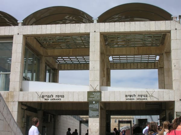 Jerusalem: the Old City must-see: photo 2