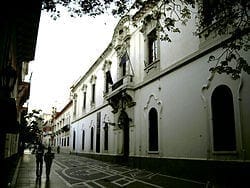 Must See Places to Visit in Cordoba, Argentina: photo 10