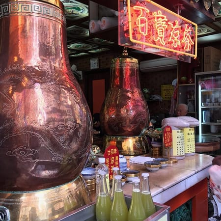 Hong Kong, a sensorial experience: photo 1