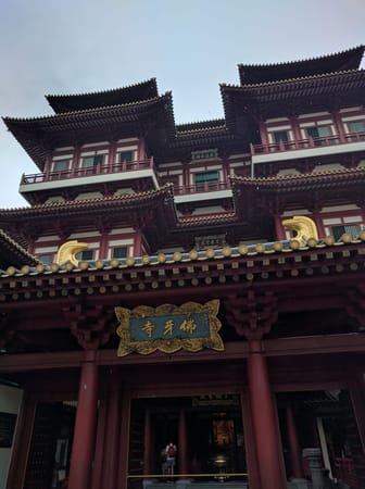 Singapore: one city, many cultures: photo 4