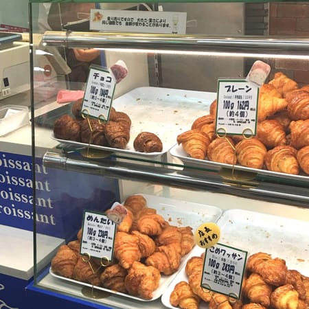 Kokura Adventure: photo 10