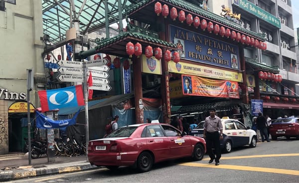 Places to Visit for a Day in Kuala Lumpur, Malaysia: photo 4
