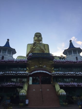 Sri Lanka for foreigners: Dambulla: photo 1