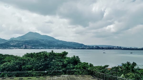Travel to Taipei, Taiwan: photo 4
