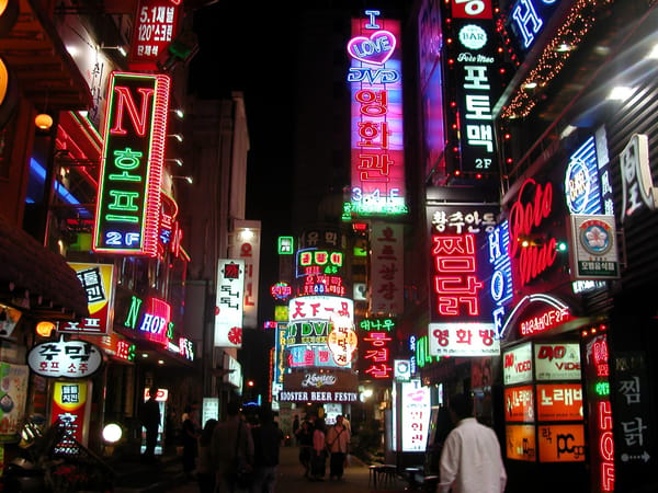 5 Reasons Why South Korea Should Be Your Next Destination: photo 6
