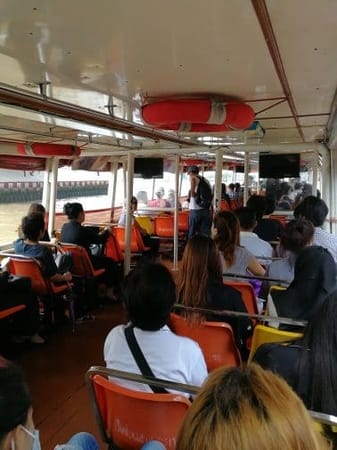 Bangkok: Exploring the Land of Smiles: photo 2