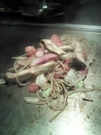 Osaka: The Deliciousness: photo 17