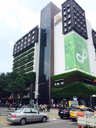 Coolest Buildings in Taichung, Taiwan!: photo 4