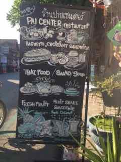 Eating in Pai, Thailand: photo 6