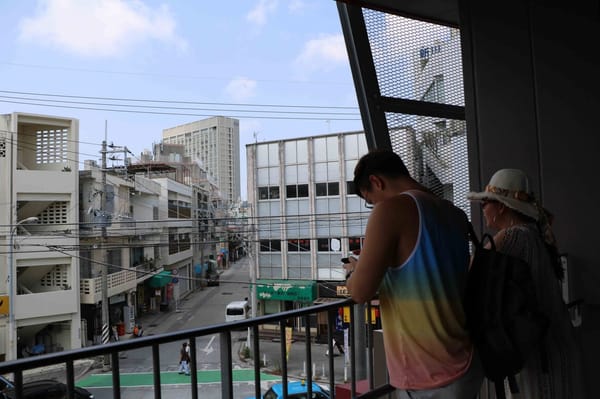 Okinawa Island by public transport!: photo 6