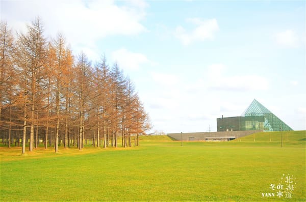 Winter Holiday in Hokkaido Japan for 7 days 5 nights: photo 6