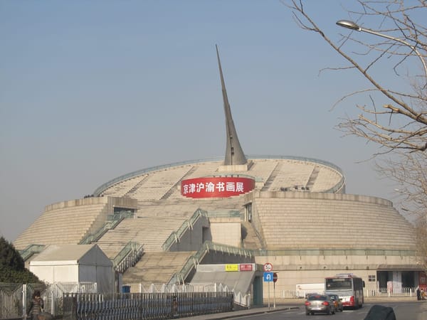 China, Beijing:  Temple of heaven, tea and Great Wall: photo 4