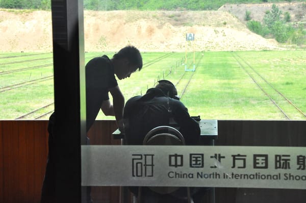 Guns and Fun Outside Beijing: photo 10