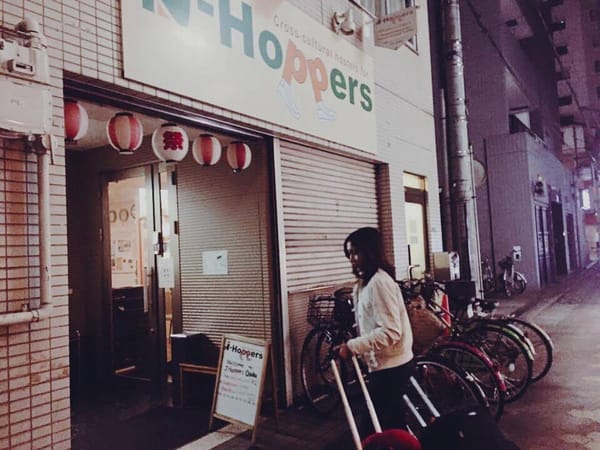 Chronicles of the Spontaneous Adventure: Osaka, Japan: photo 6