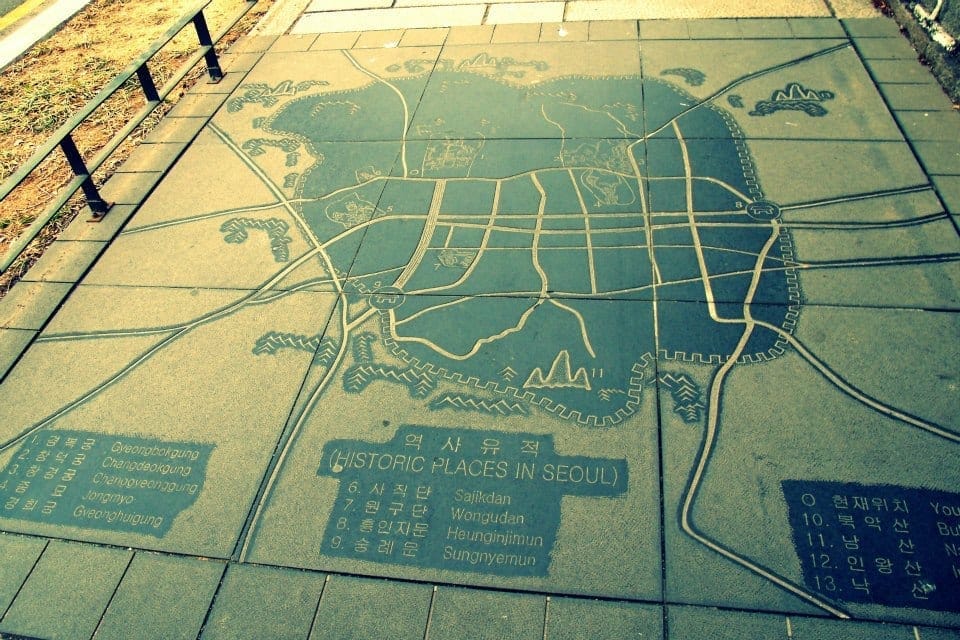 Seoul,  South Korea: A Beginner’s Guide