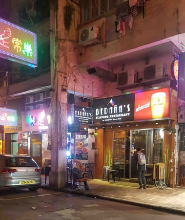 The Best Restaurants in Jordan, Hong Kong: photo 2
