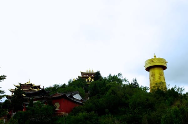 Shangri-La: Gateway to Tibetan China: photo 3