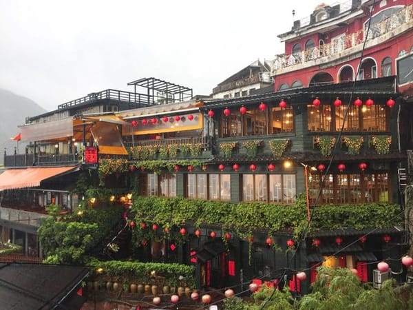 The Heart of Asia: Taiwan: photo 18