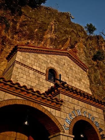 The Old Cave Churches of Macedonia: photo 2