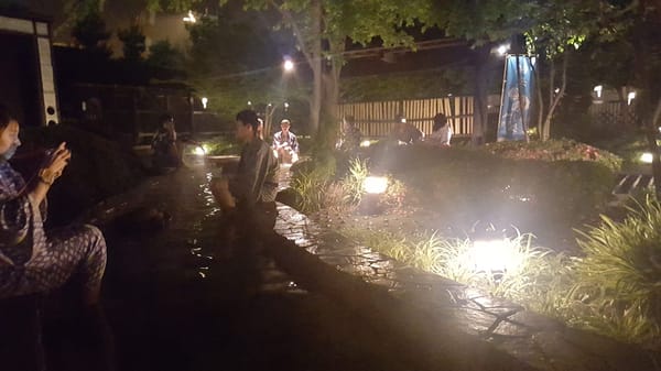 Hot Springs Around the World: photo 1