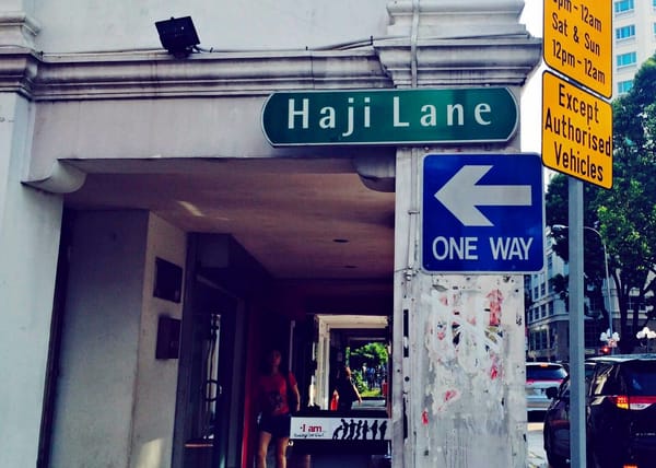 Eating My Way Through Singapore: photo 6