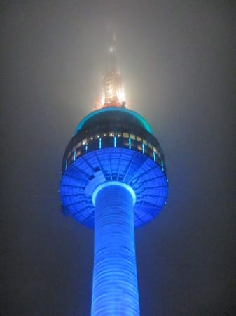 The Four Seasons of Seoul: photo 4