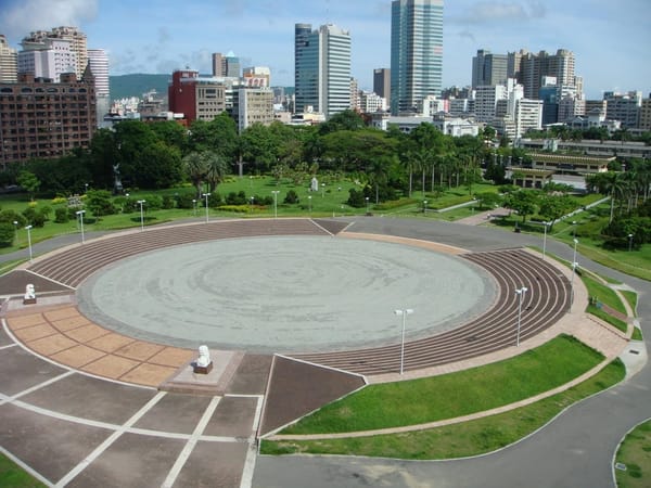 The Kaohsiung Cultural Center, Taiwan: photo 4