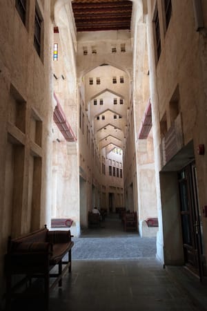 72 Hours in Qatar: photo 1