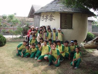 Yunlin, a place full of greens in Taiwan: photo 6