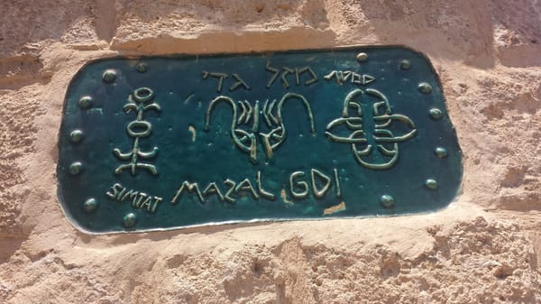 5 things to do in Tel Aviv during Shabbat: photo 2