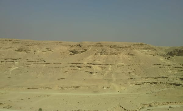 Protectorate in the center of the Capital of Egypt…: photo 3