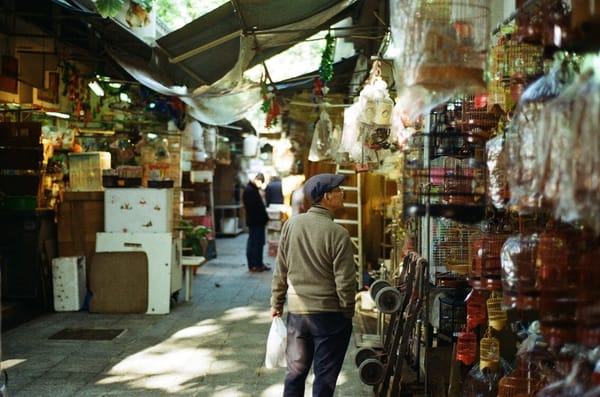 Hong Kong, a sensorial experience: photo 7
