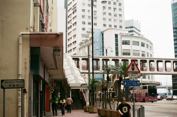 Everyday Hong Kong: A Stroll through North Point and Quarry Bay: photo 4