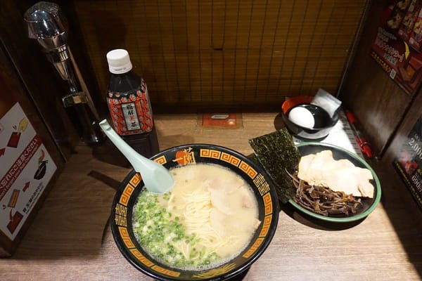3 Days in Tokyo, Japan: A Travel Blog: photo 1