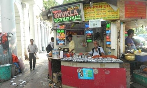 Delhi - The city of seven cities: photo 13