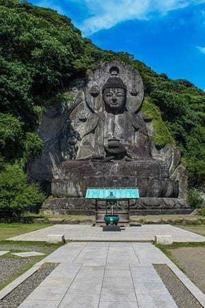 EASY HIKING ADVENTURES AROUND TOKYO: photo 12