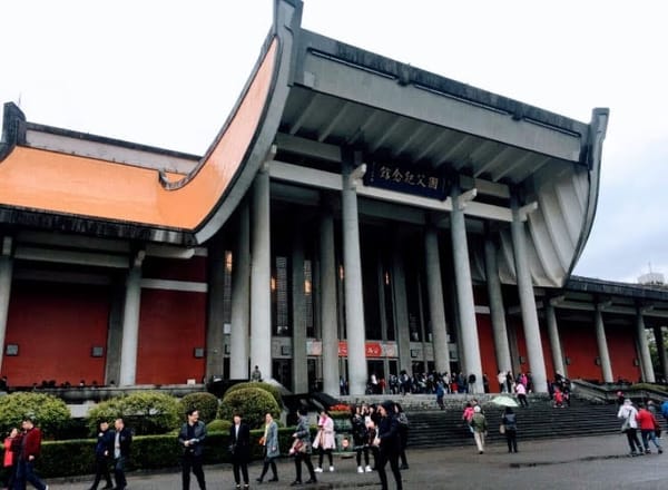 Taipei, Taiwan: Must-see attractions: photo 6