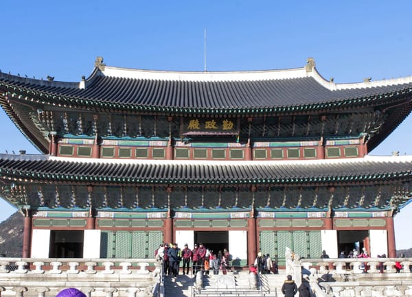 KOREA: Best things to do during winter: photo 9