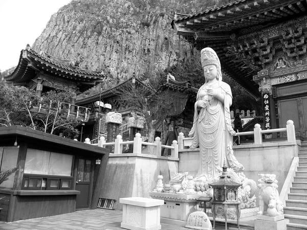 Coastal Culture: The Best of South Korea’s Islands & Beach Towns: photo 5