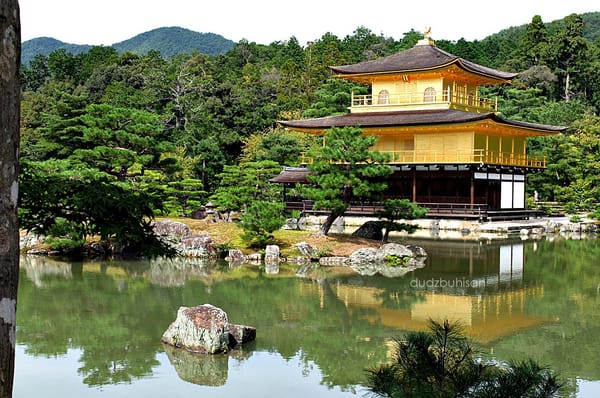 8 Must-See Spots in Kyoto: photo 23